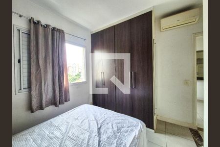 Quarto de apartamento para alugar com 1 quarto, 42m² em Santa Cecilia, São Paulo