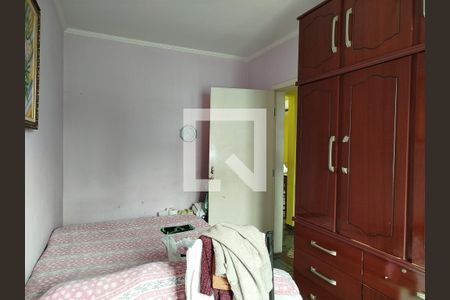 Quarto 1 de apartamento à venda com 2 quartos, 60m² em Vila Nova Savoia, São Paulo