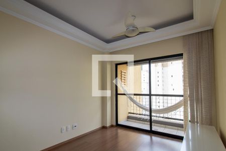 Sala de apartamento para alugar com 2 quartos, 74m² em Mansões Santo Antônio, Campinas