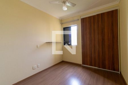 Quarto 2 de apartamento para alugar com 2 quartos, 74m² em Mansões Santo Antônio, Campinas