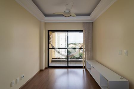 Sala de apartamento para alugar com 2 quartos, 74m² em Mansões Santo Antônio, Campinas