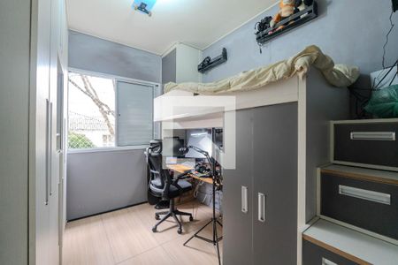 Quarto 1 de apartamento à venda com 2 quartos, 52m² em Bela Vista, São Paulo