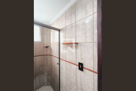 Apartamento à venda com 3 quartos, 63m² em Vila Arens/vila Progresso, Jundiaí