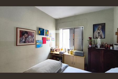Quarto de apartamento à venda com 1 quarto, 37m² em Aclimação, São Paulo