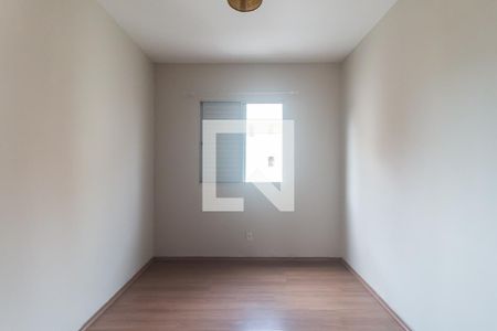 Quarto 1 de apartamento para alugar com 2 quartos, 60m² em Nova Mogilar, Mogi das Cruzes