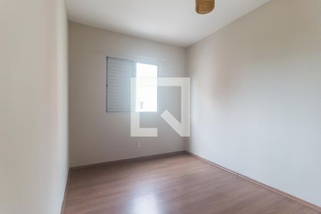 Quarto 1 de apartamento para alugar com 2 quartos, 60m² em Nova Mogilar, Mogi das Cruzes