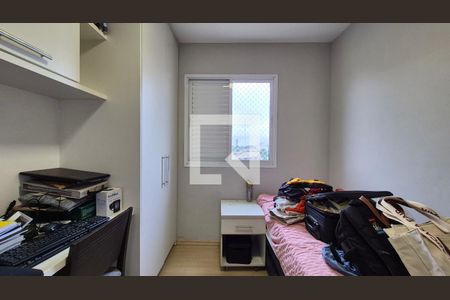 Apartamento à venda com 2 quartos, 57m² em Vila Assunção, Santo André