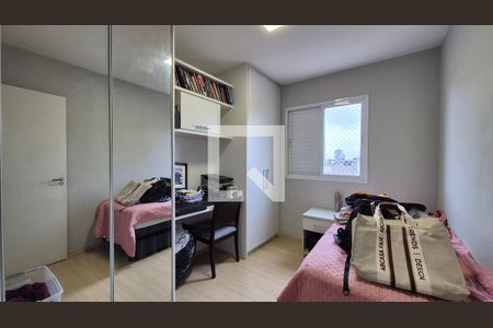 Apartamento à venda com 2 quartos, 57m² em Vila Assunção, Santo André