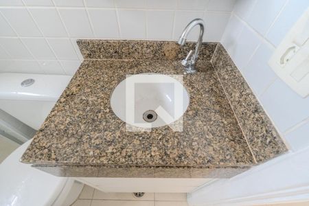 Banheiro da Suíte de apartamento para alugar com 1 quarto, 50m² em Consolação, São Paulo