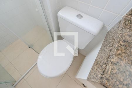 Banheiro da Suíte de apartamento para alugar com 1 quarto, 50m² em Consolação, São Paulo