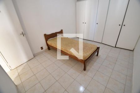 Quarto 1 de casa para alugar com 3 quartos, 70m² em Vila Industrial (campinas), Campinas