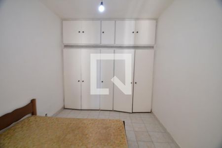 Quarto 1 de casa para alugar com 3 quartos, 70m² em Vila Industrial (campinas), Campinas