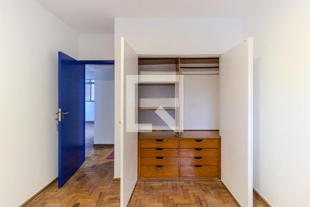 Quarto de apartamento para alugar com 1 quarto, 90m² em Vila Buarque, São Paulo