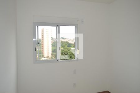 Quarto 1 de apartamento para alugar com 2 quartos, 49m² em Jardim Anhanguera, Ribeirão Preto