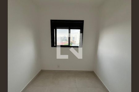 Quarto de apartamento à venda com 2 quartos, 39m² em Carandiru, São Paulo