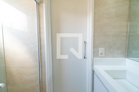 Banheiro da Suíte de apartamento à venda com 3 quartos, 98m² em Vila Campestre, São Paulo