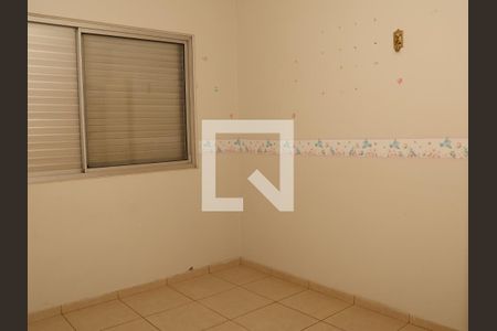 Quarto 2 de apartamento para alugar com 3 quartos, 89m² em Setor Oeste, Goiânia