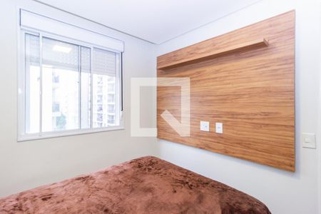Quarto 1 de apartamento à venda com 2 quartos, 39m² em Vila Pirituba, São Paulo