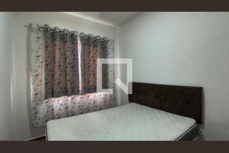 Quarto de apartamento para alugar com 1 quarto, 39m² em Recreio dos Bandeirantes, Rio de Janeiro