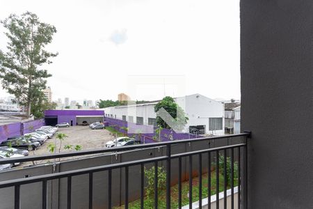 Varanda de apartamento para alugar com 2 quartos, 37m² em Água Branca, São Paulo