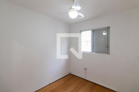 Quarto 1 de apartamento à venda com 2 quartos, 58m² em Vila Jacuí, São Paulo