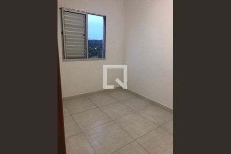 Quarto de apartamento à venda com 2 quartos, 47m² em Cidade Nova, Jundiaí