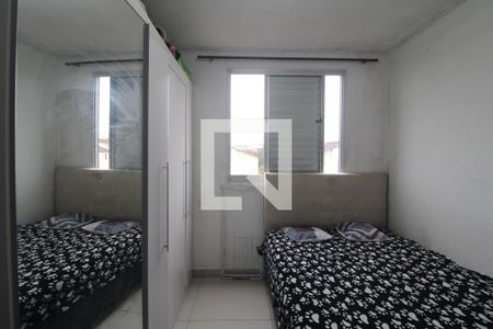 Quarto 2 de apartamento para alugar com 2 quartos, 56m² em Jardim Belcito, São Paulo