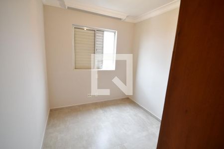 Quarto 1  de apartamento para alugar com 3 quartos, 70m² em Chácara da Barra, Campinas