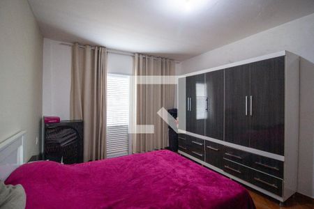 Suite  de casa para alugar com 2 quartos, 100m² em Vila Augusta, Sorocaba