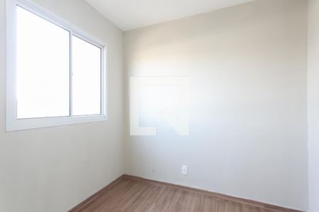Quarto 1  de apartamento à venda com 2 quartos, 34m² em Guaianazes, São Paulo