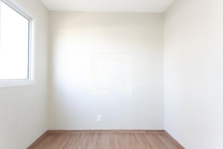 Quarto 1  de apartamento à venda com 2 quartos, 34m² em Guaianazes, São Paulo