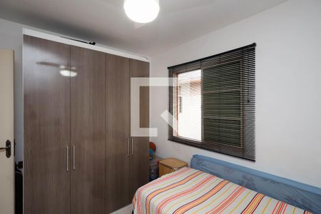 Quarto 1 de apartamento à venda com 2 quartos, 46m² em Jardim Martins Silva, São Paulo