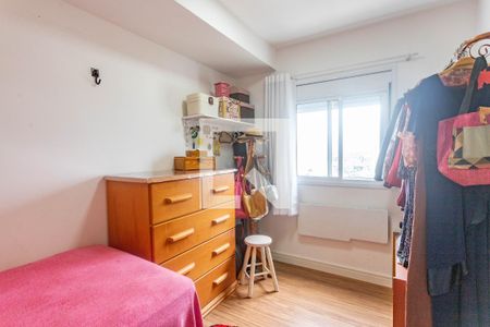 Quarto 1  de apartamento à venda com 2 quartos, 45m² em Centro, Diadema