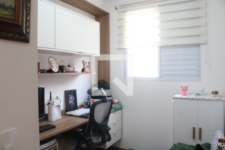 Quarto 02 de apartamento à venda com 2 quartos, 38m² em Lapa de Baixo, São Paulo