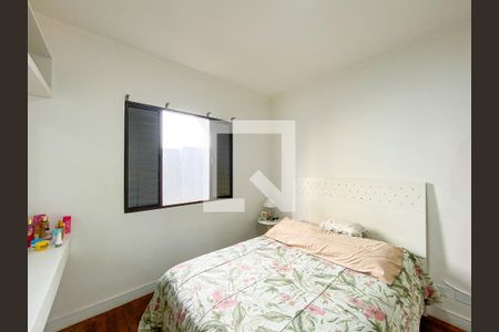 Quarto 1 de casa de condomínio à venda com 3 quartos, 120m² em Vila Mazzei, São Paulo