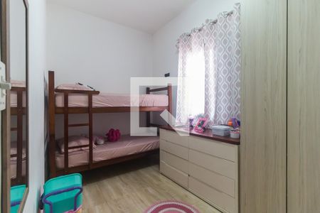 Quarto 1 de casa para alugar com 2 quartos, 72m² em Vila Sao Paulo, Mogi das Cruzes