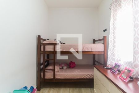 Quarto 1 de casa para alugar com 2 quartos, 72m² em Vila Sao Paulo, Mogi das Cruzes