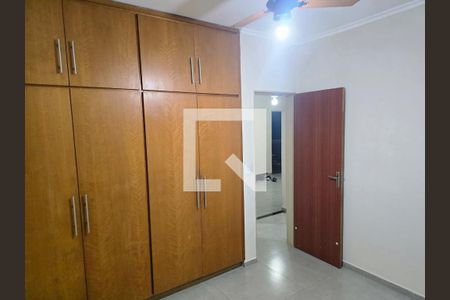 Quarto de apartamento para alugar com 2 quartos, 57m² em Residencial Parque dos Servidores, Ribeirão Preto