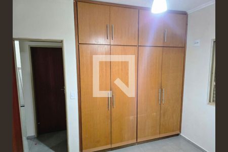 Quarto de apartamento para alugar com 2 quartos, 57m² em Residencial Parque dos Servidores, Ribeirão Preto