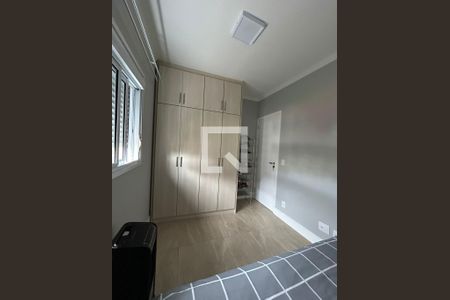 Quarto de apartamento para alugar com 2 quartos, 59m² em Barra Funda, São Paulo