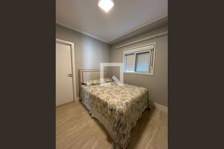 Quarto de apartamento para alugar com 2 quartos, 59m² em Barra Funda, São Paulo