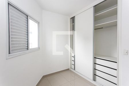 Apartamento para alugar com 2 quartos, 50m² em Vila Guilherme, São Paulo