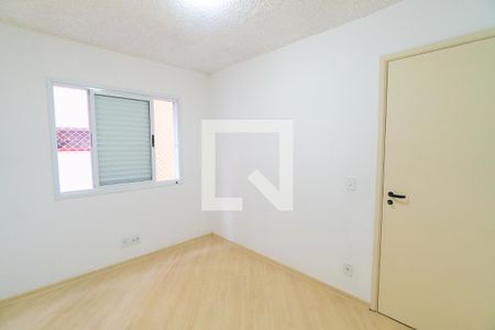 Quarto 1 de apartamento para alugar com 2 quartos, 55m² em Vila Guarani, São Paulo
