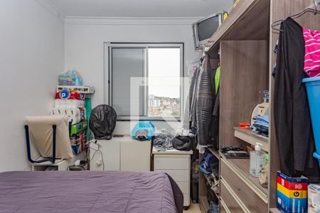 Quarto 1 de apartamento para alugar com 2 quartos, 55m² em Jardim Santa Emilia, São Paulo