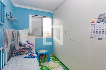 Quarto 1 de apartamento para alugar com 2 quartos, 55m² em Jardim Santa Emilia, São Paulo