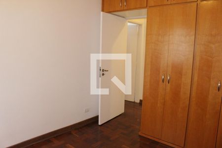 Apartamento para alugar com 2 quartos, 85m² em Santa Cecilia, São Paulo
