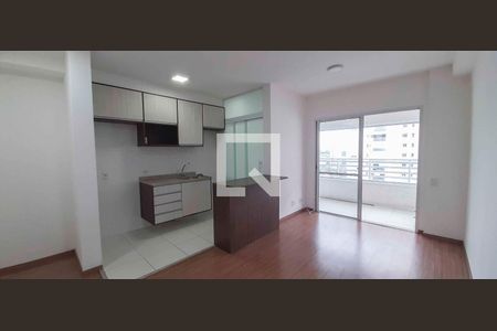 Apartamento para alugar com 2 quartos, 120m² em Centro, Osasco