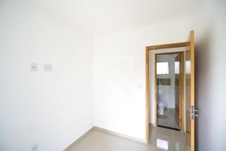 Quarto  de apartamento para alugar com 1 quarto, 29m² em Chácara Santo Antônio (zona Leste), São Paulo