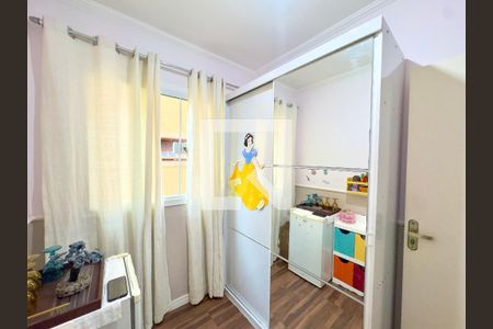 Quarto 1 de casa para alugar com 4 quartos, 200m² em Jardim Santa Clara, Guarulhos