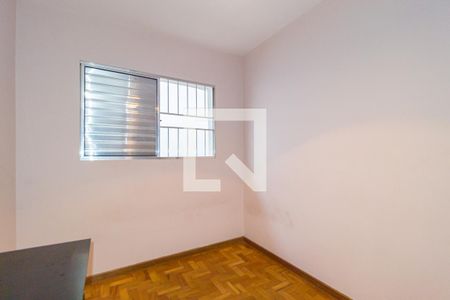 Quarto 1 de casa à venda com 3 quartos, 192m² em Alto da Mooca, São Paulo
